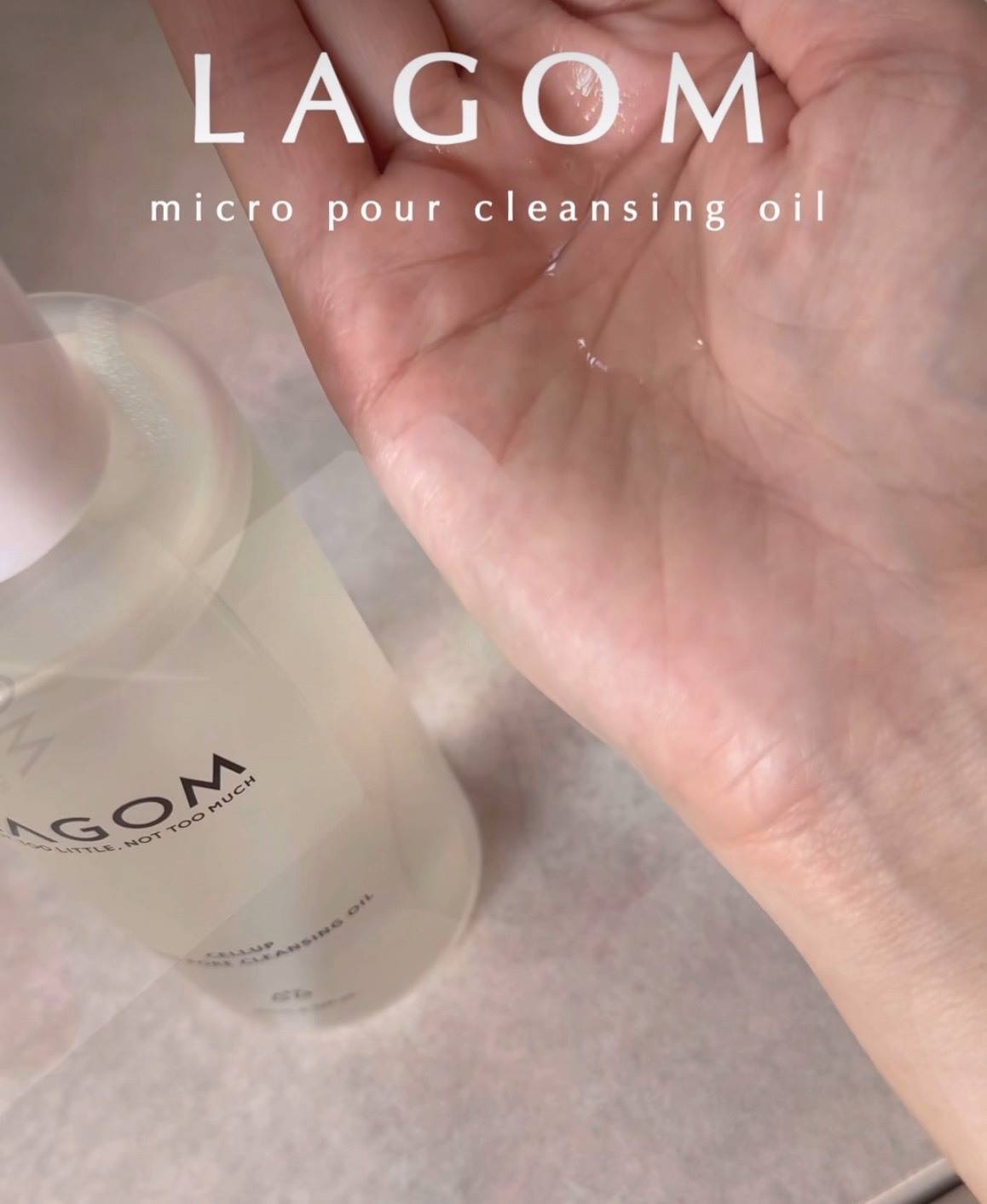 LAGOMのクレンジングオイル