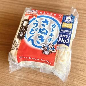 久々の大当たりだわ。レンチンでできる「冷凍うどん」の超簡単レシピ