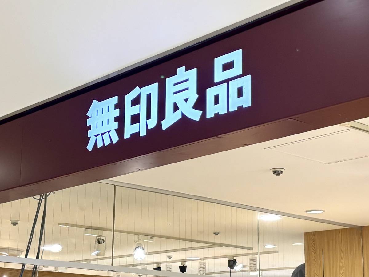 人気商品を買ってみた！