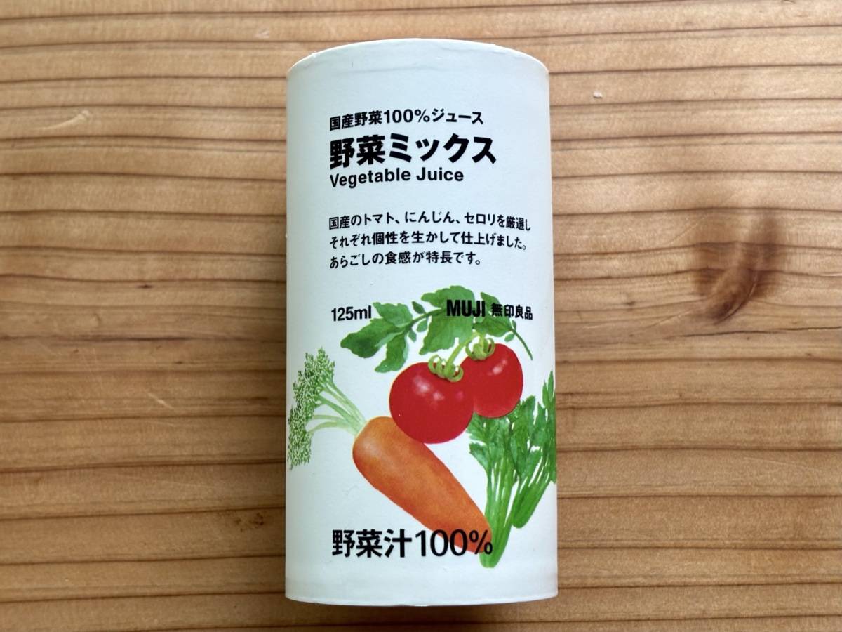 定番商品をチェック！