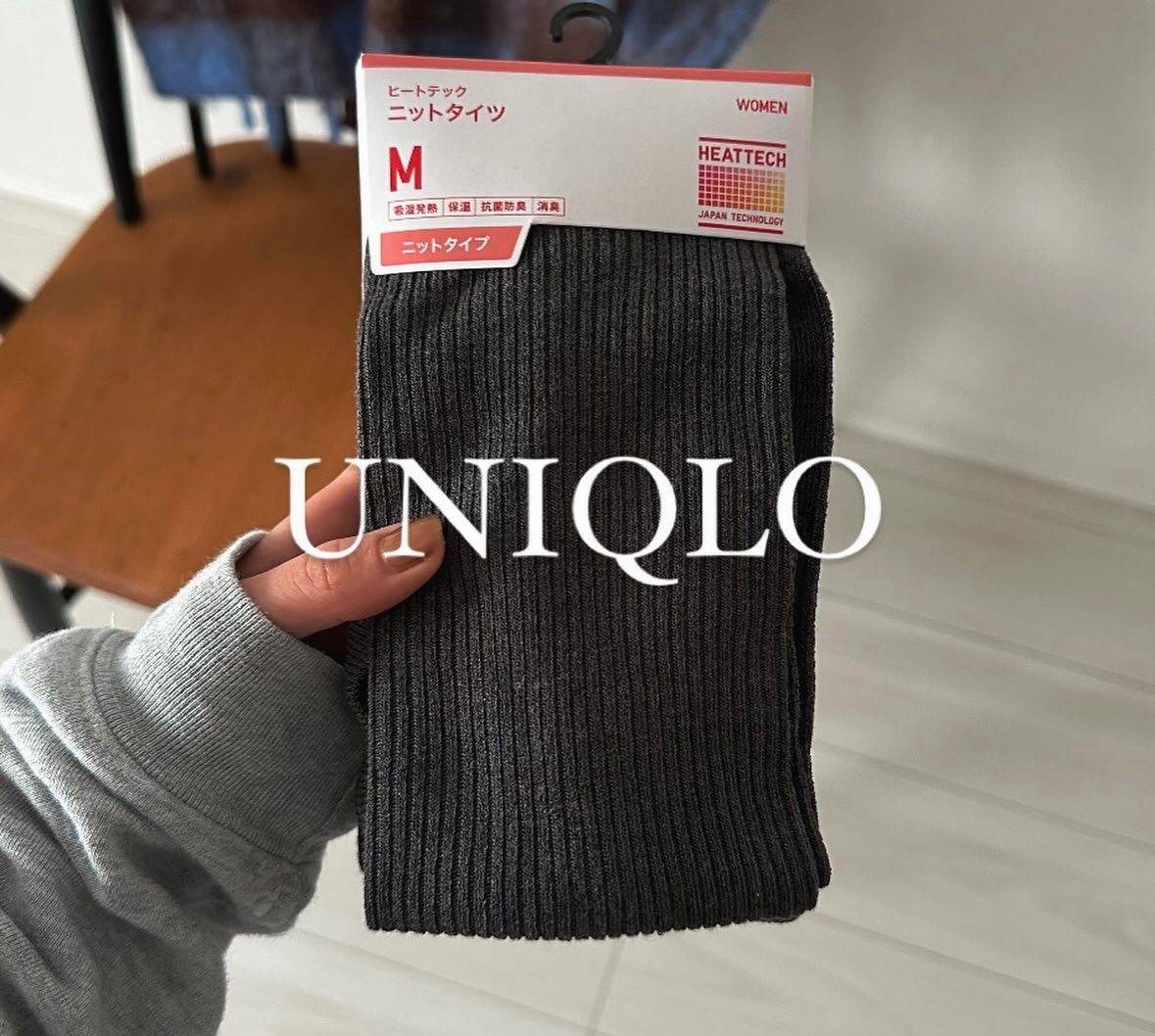 UNIQLOのリブタイツ