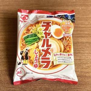 わが家で大絶賛されたやつ。「チャルメラ」が劇的にウマくなるレシピ