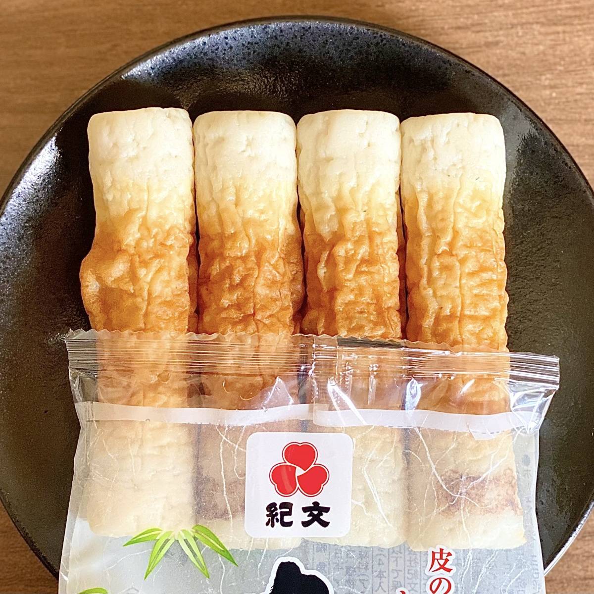 実は週5で作ってます……。「ちくわ」がべらぼうに旨くなる簡単レシピ