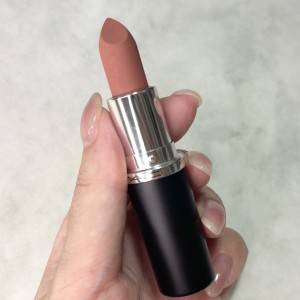 正直、週7で使ってます……。SNSやYouTubeで超話題の「人気リップ」