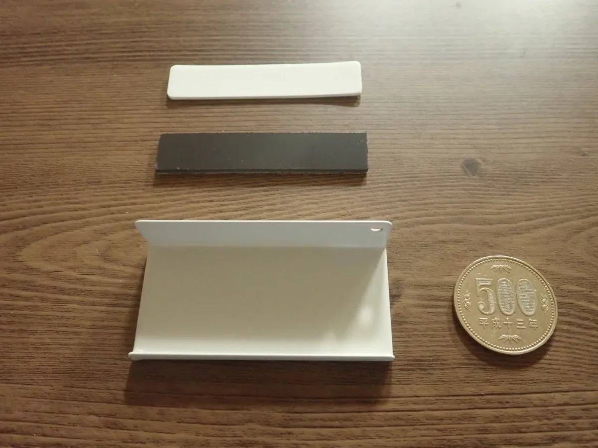 DAISO(ダイソー)：