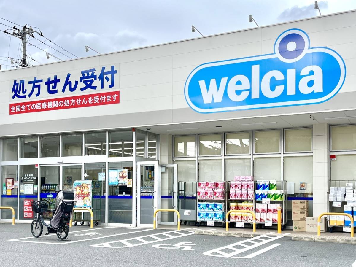 オリジナル商品を買ってみた！