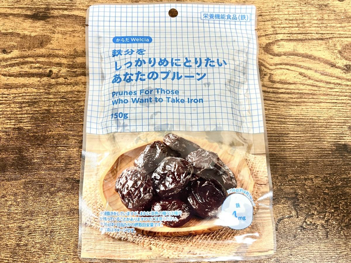 オリジナル商品を買ってみた！