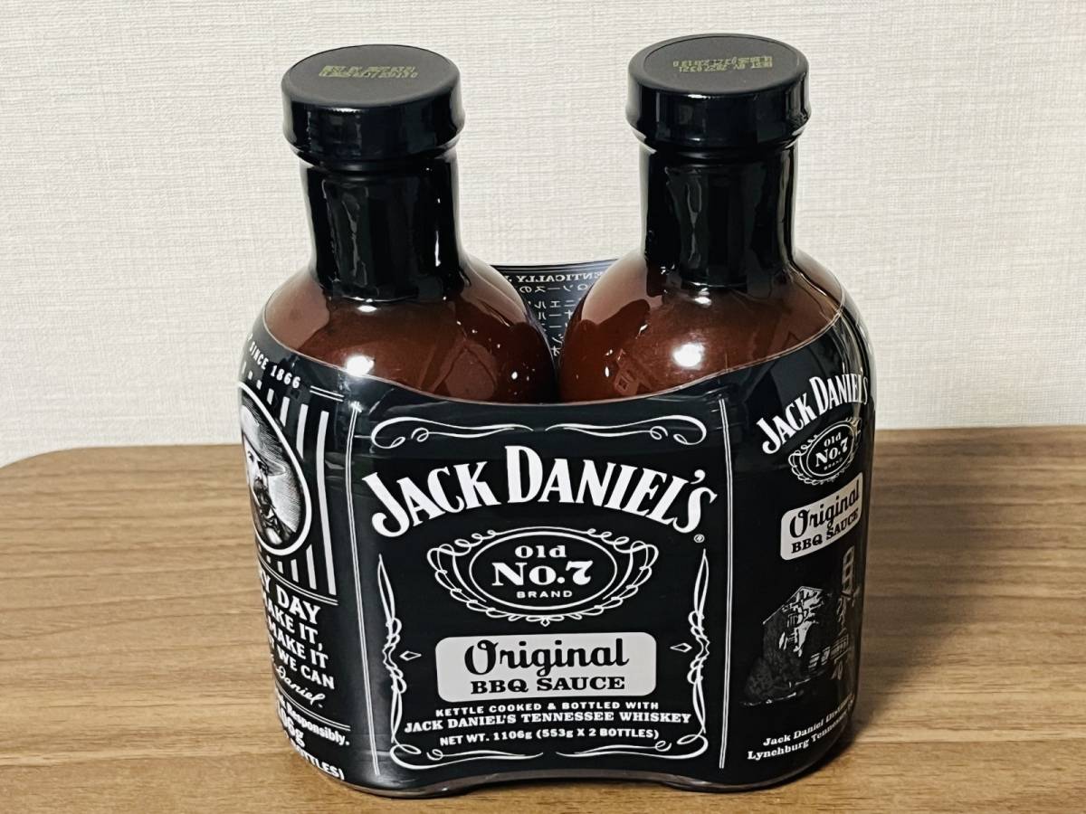 隠れ人気商品を見つけたよ