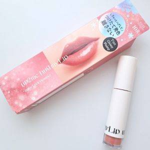 まさかの数量限定……。見つけたら即買いしたい「発色長持ちリップ」