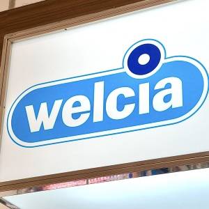 もっと早く知りたかった。【ウエルシア】週5で食べたい大人気商品3選