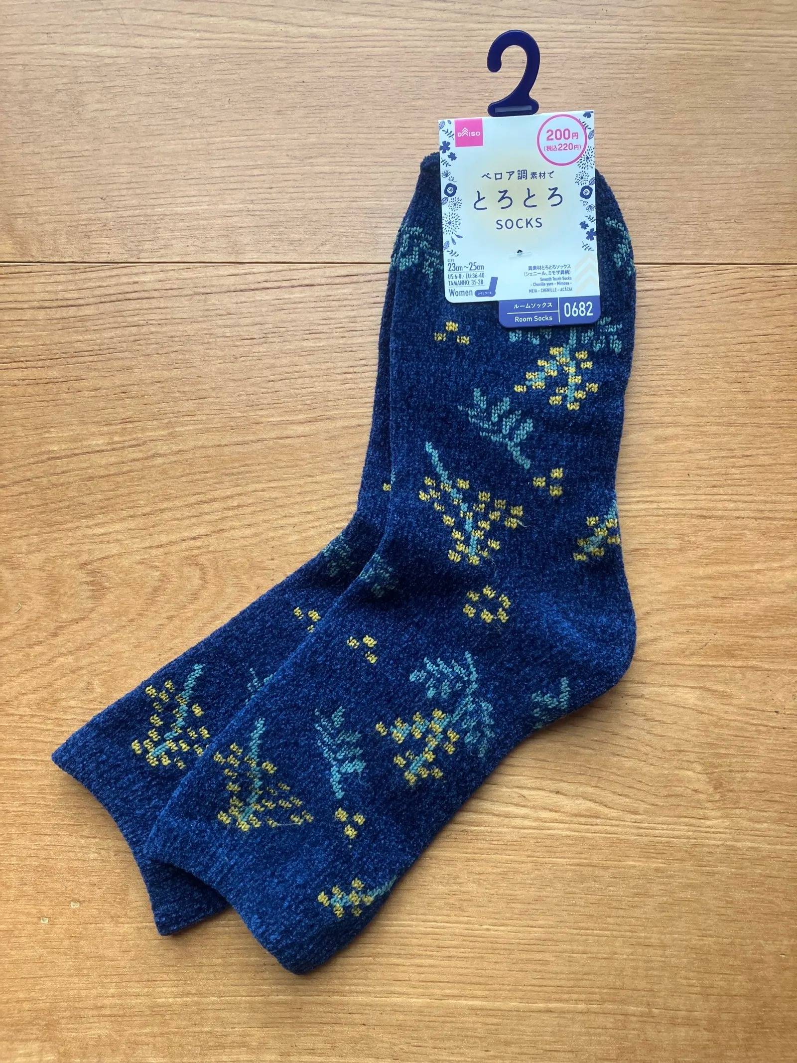 DAISO(ダイソー)：異素材とろとろソックス(シェニール、ミモザ異柄)