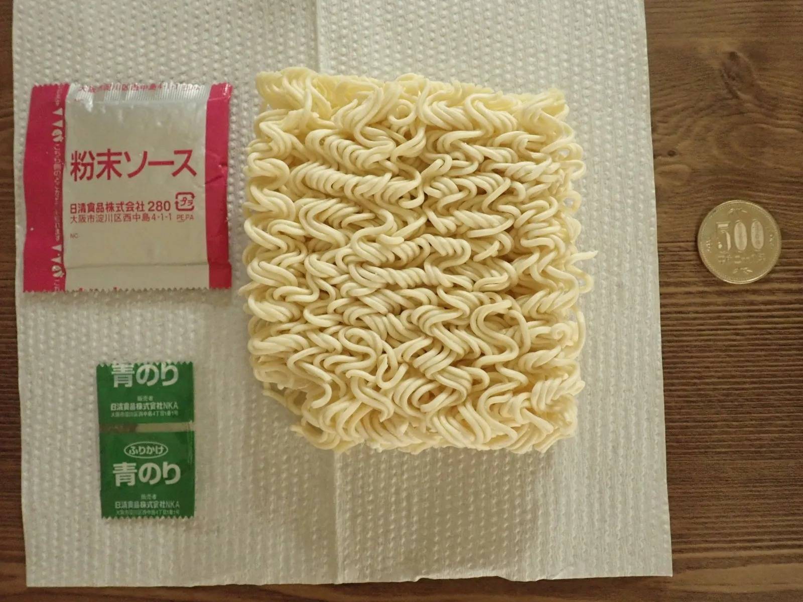 DAISO(ダイソー)：日清食品 日清焼そば 100g