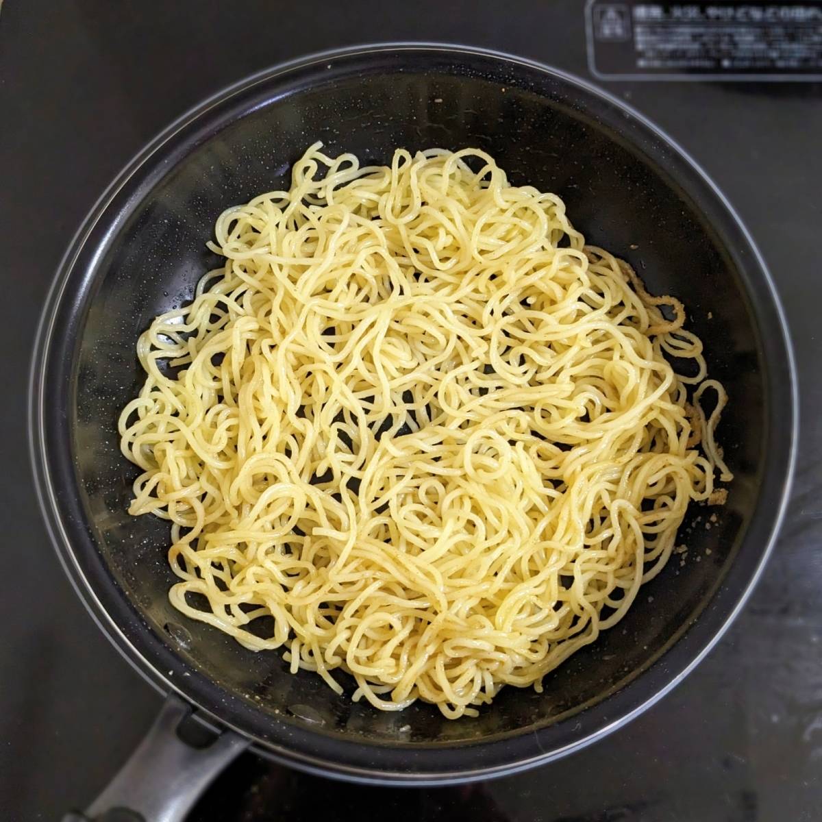 マルちゃん公式の「納豆としらすのさっぱり塩焼そば」のレシピ