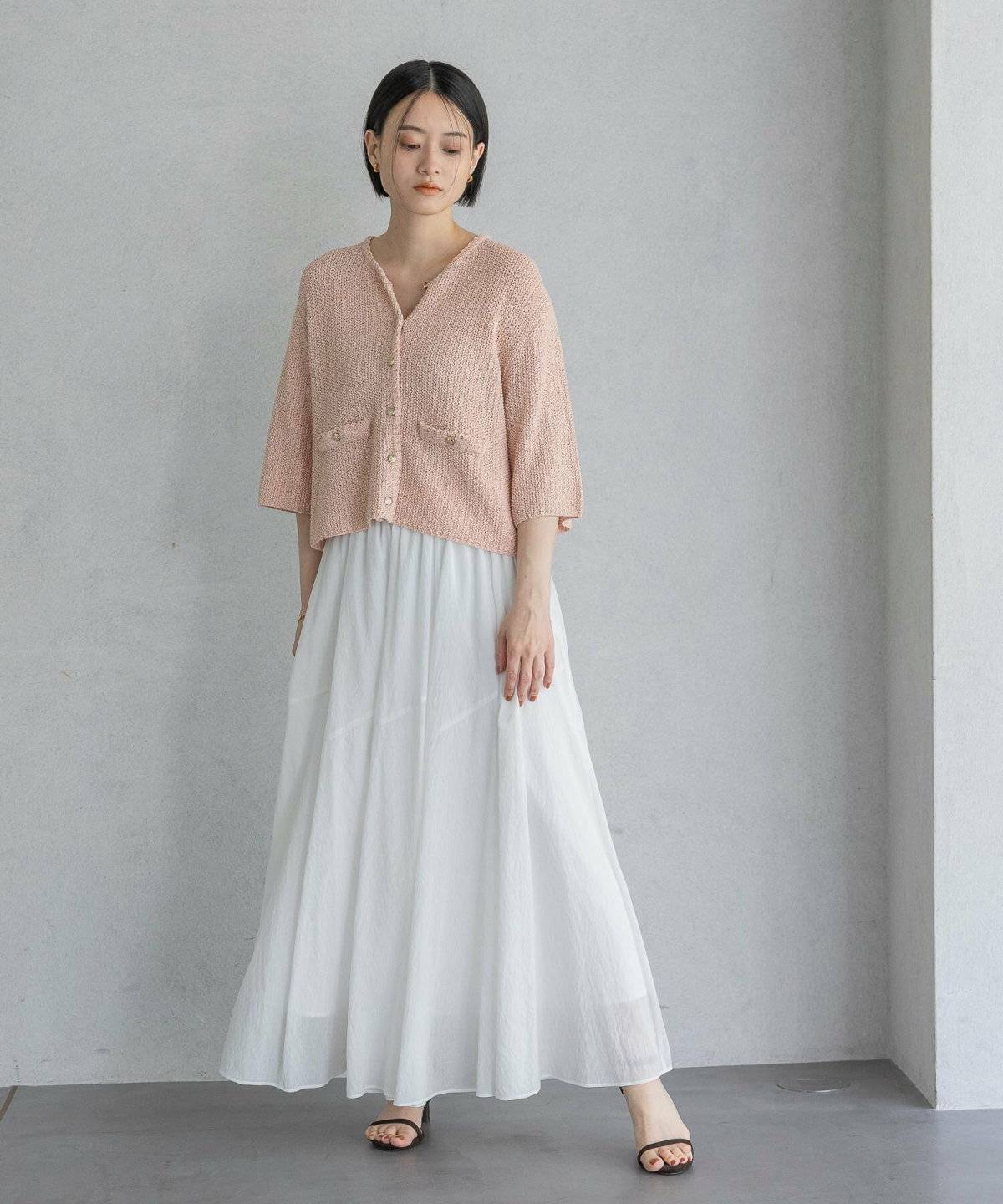 スカートコーデの女性