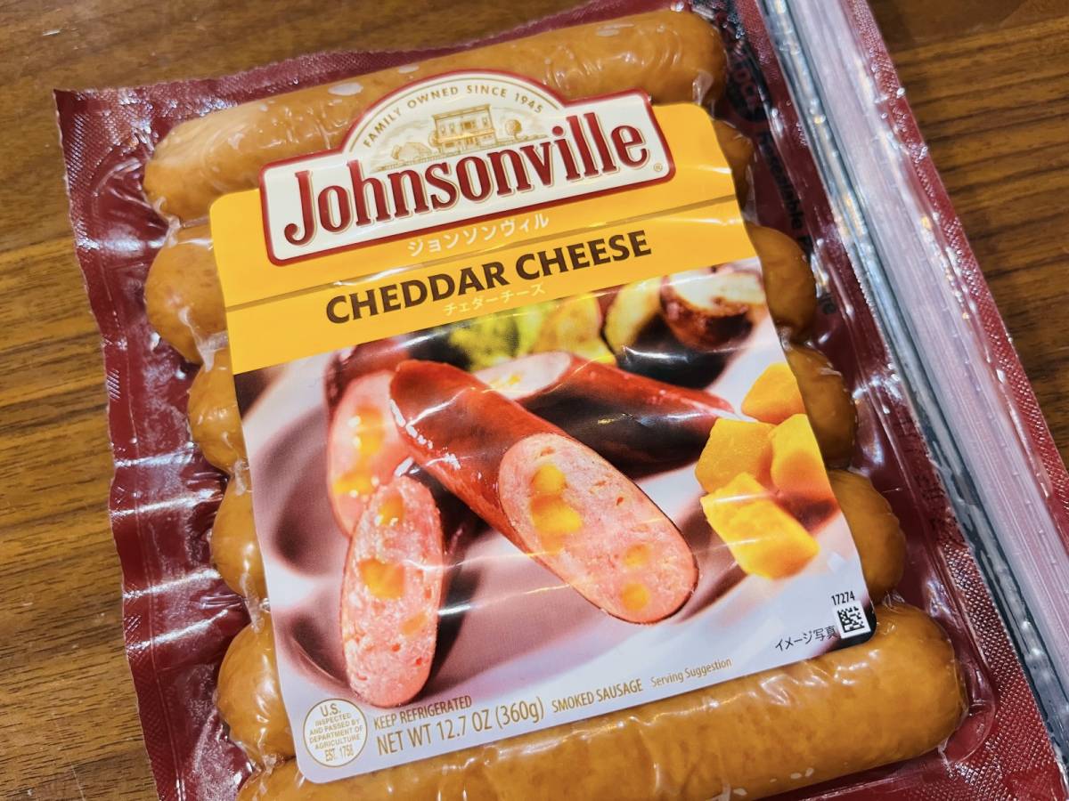 カルディの人気商品を買ってみた！