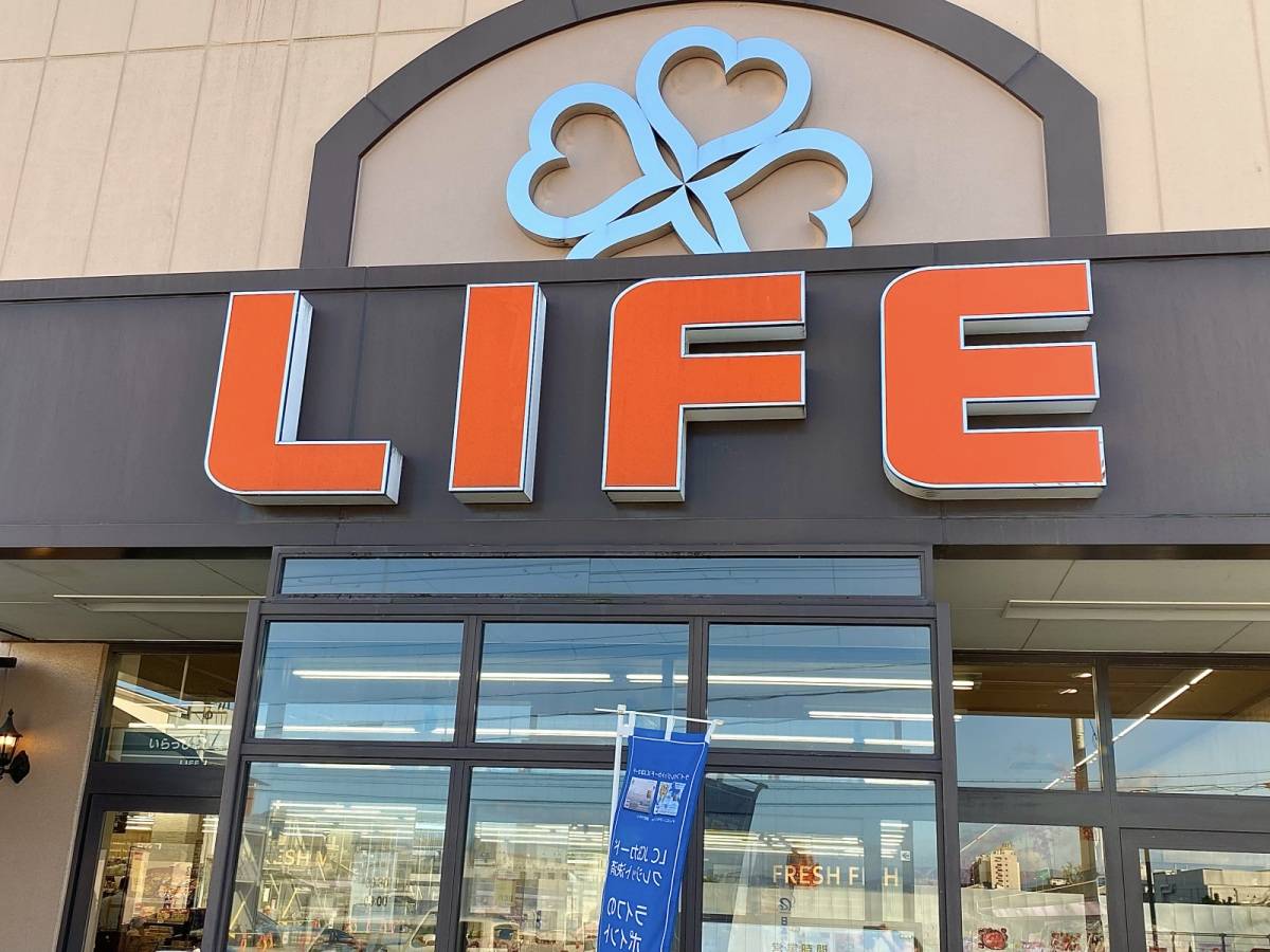 人気商品を買ってみた！