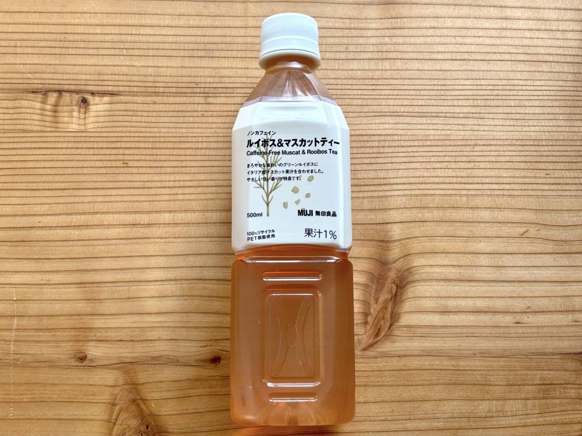 人気ドリンクをチェック！