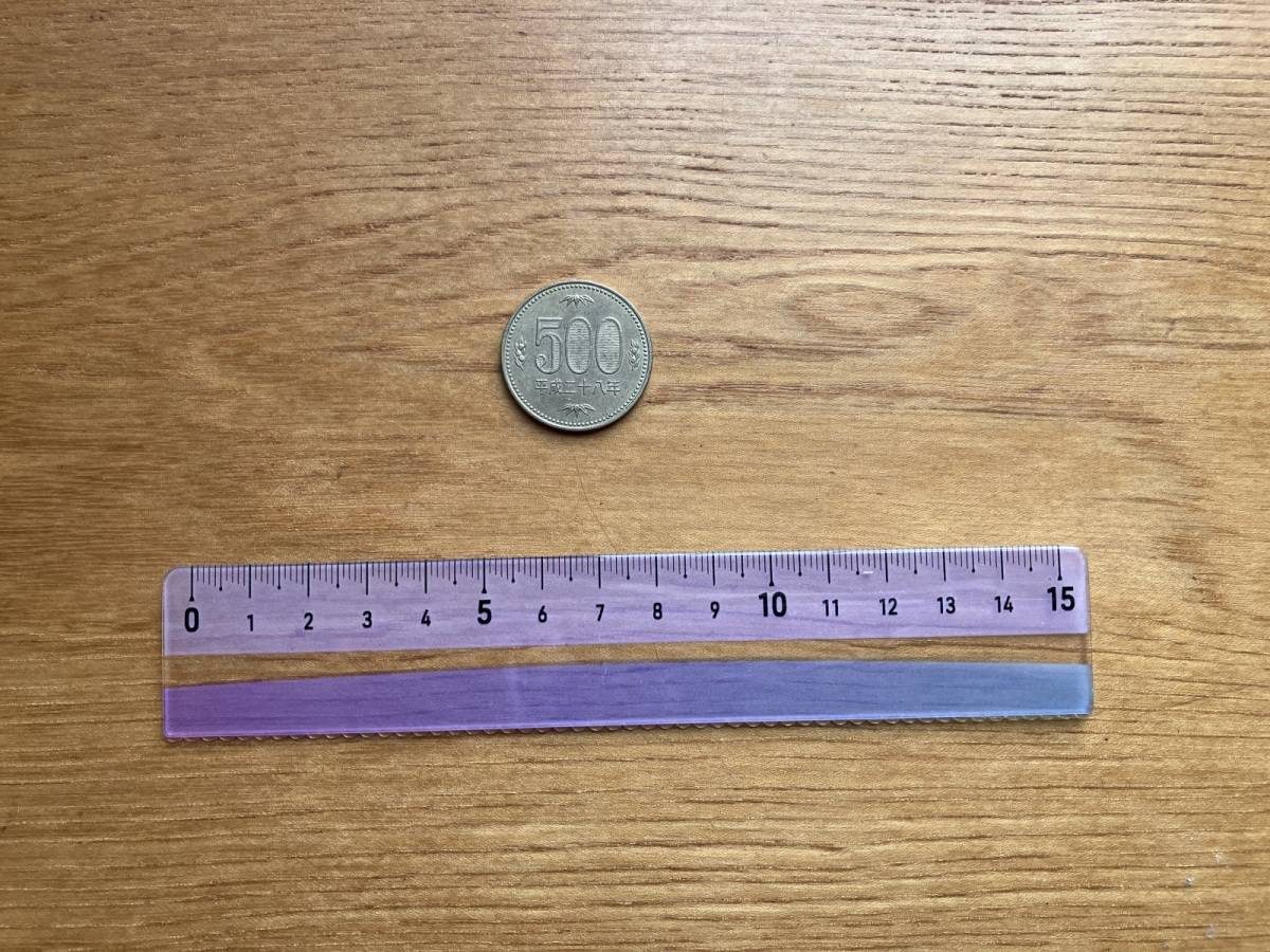 セリアの色づく定規 15cm
