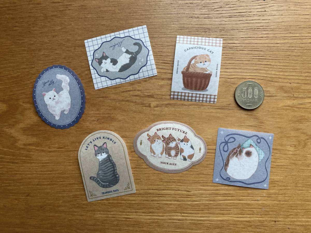 セリアのフレークシール ふんわりねこ柄