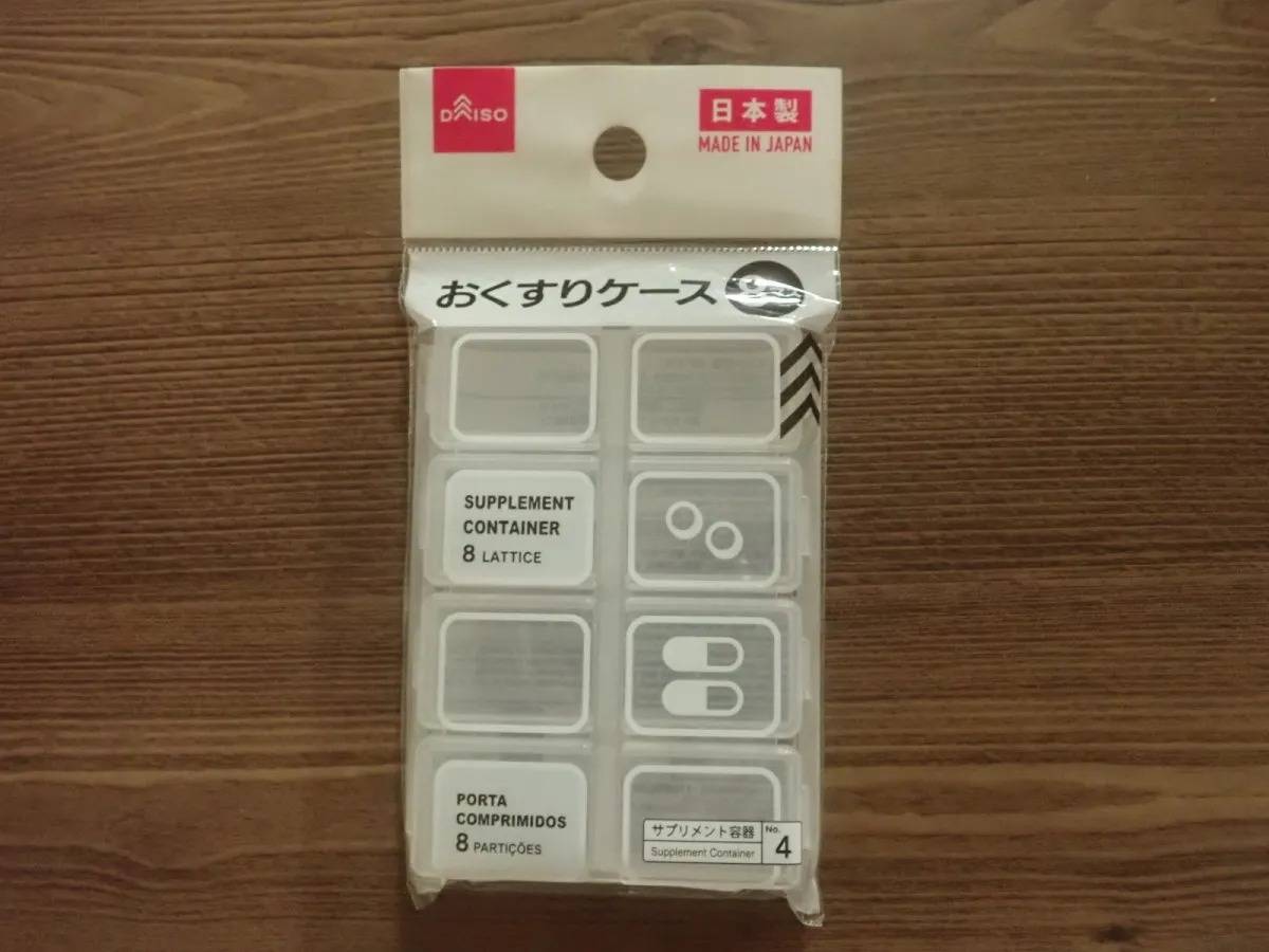 DAISO(ダイソー)：サプリメント容器8マス