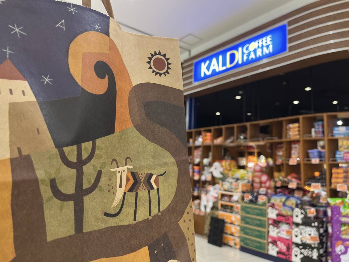 カルディの定番商品を購入しました！