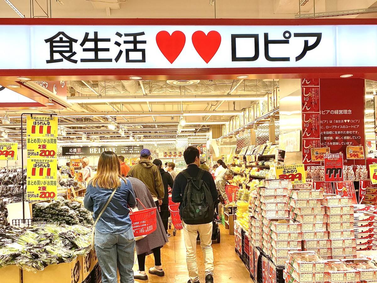 大人気商品を買ってみた！