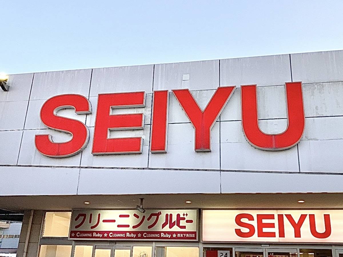 かつ煮好きは要チェックだよ！