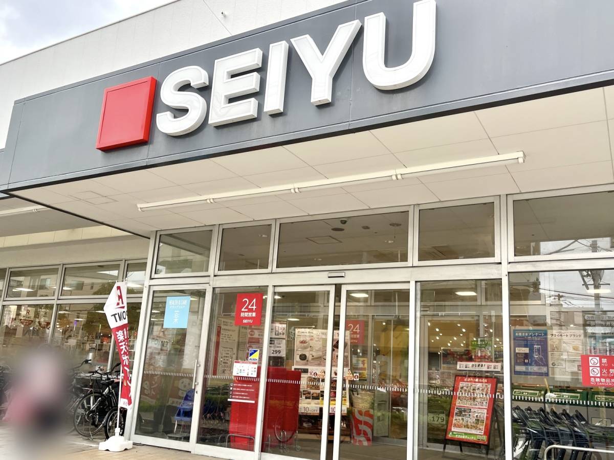 西友のオリジナル商品を試してみた！