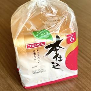 半信半疑だったけど大当たり。「食パン」が悪魔的にウマくなるレシピ