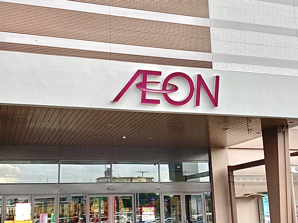 人気商品を買ってみた!