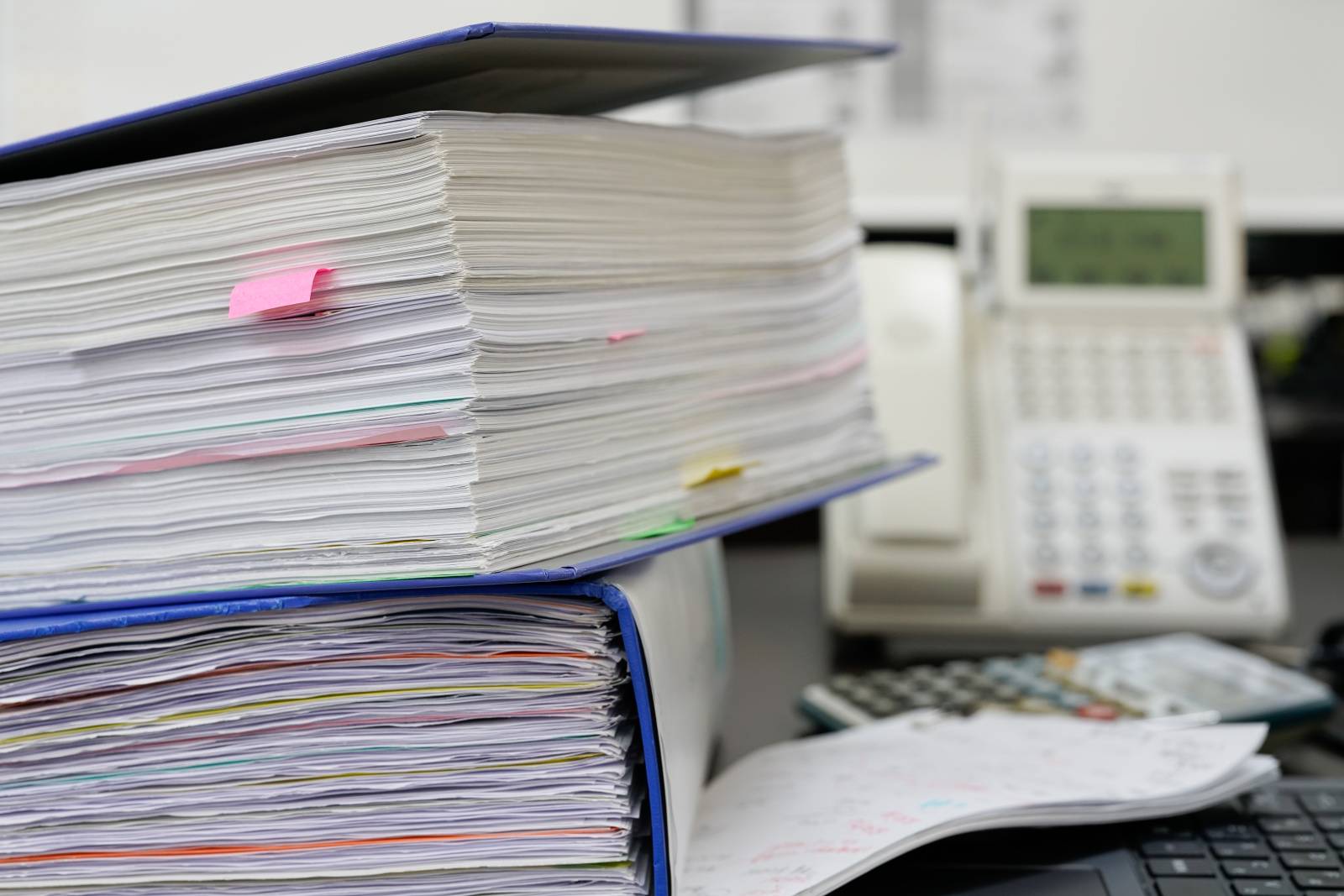 北　人気運　下がる　書類