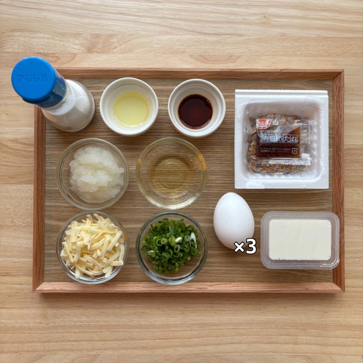 タカノフーズ公式の「納豆と豆腐のふわふわだし巻き卵」のレシピ