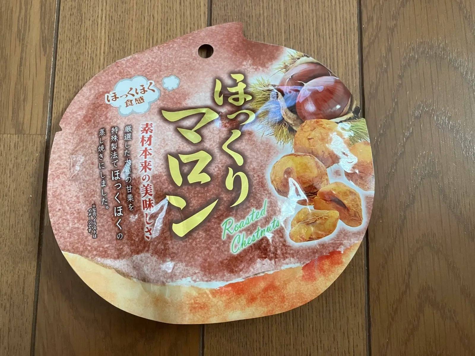 DAISO(ダイソー)：ファーストジャパン ほっくりマロン 35g