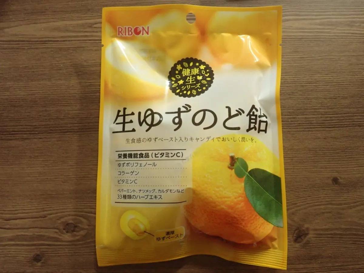 DAISO(ダイソー)：リボン 生ゆずのど飴 60g