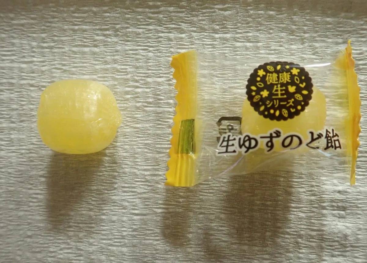 DAISO(ダイソー)：リボン 生ゆずのど飴 60g