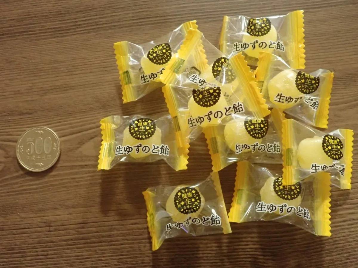 DAISO(ダイソー)：リボン 生ゆずのど飴 60g