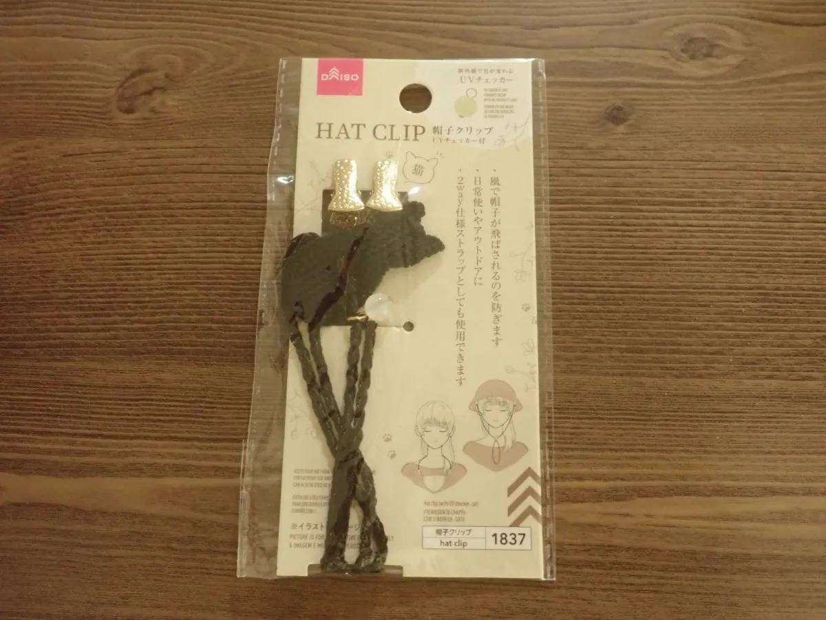 DAISO(ダイソー)：帽子クリップ(UVチェッカー付、猫)