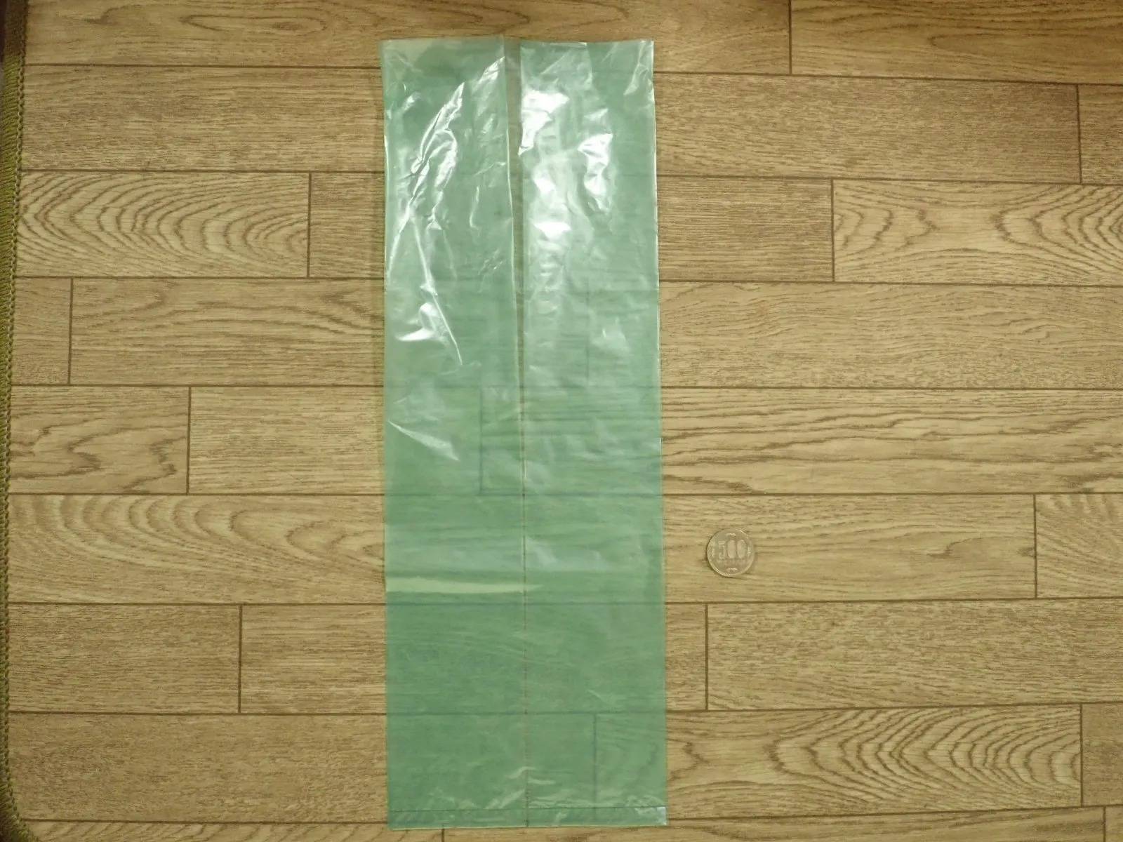 DAISO(ダイソー)：ダイソー鮮度保持袋15P