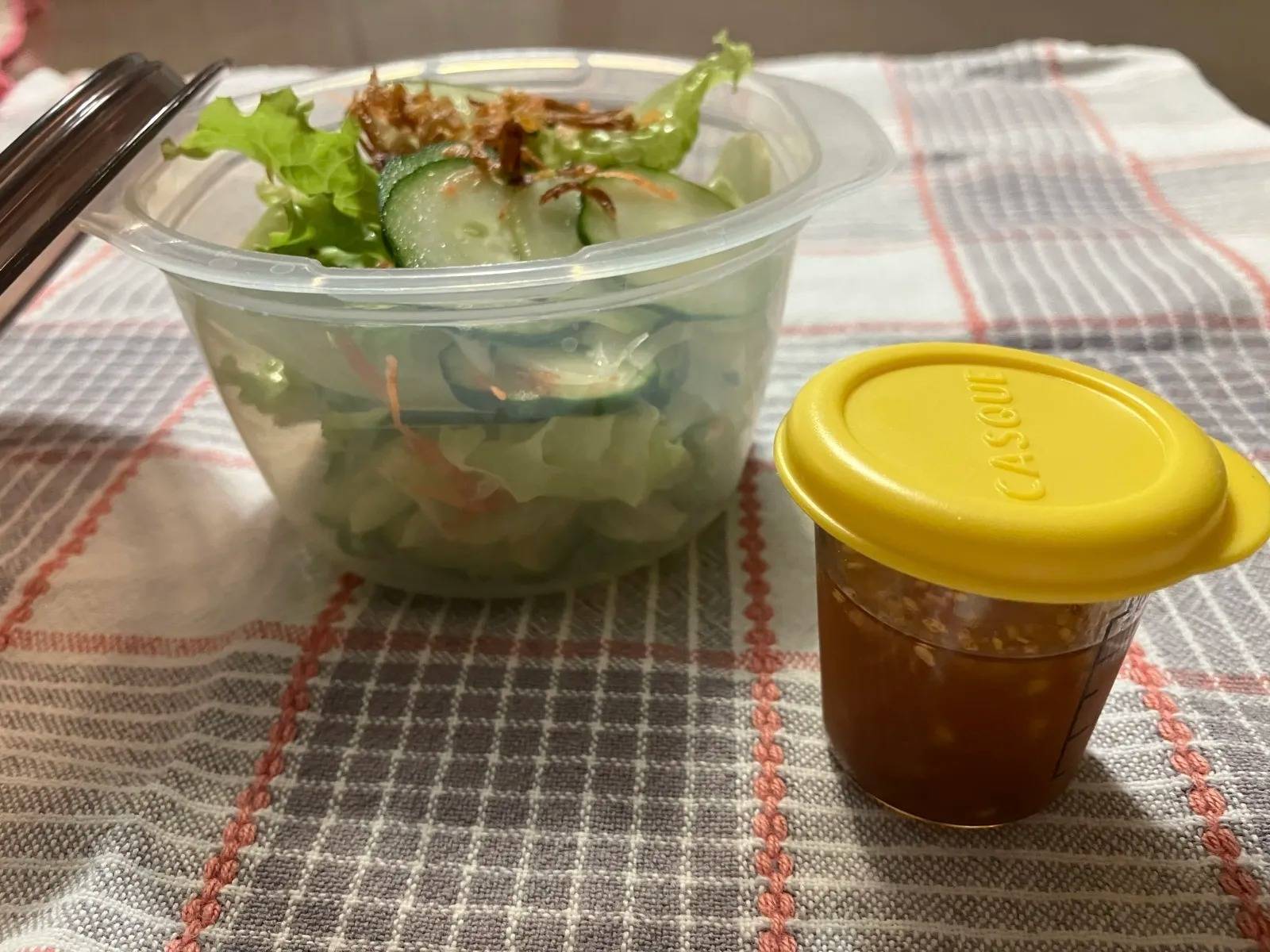 DAISO(ダイソー)：ドレッシングカップ