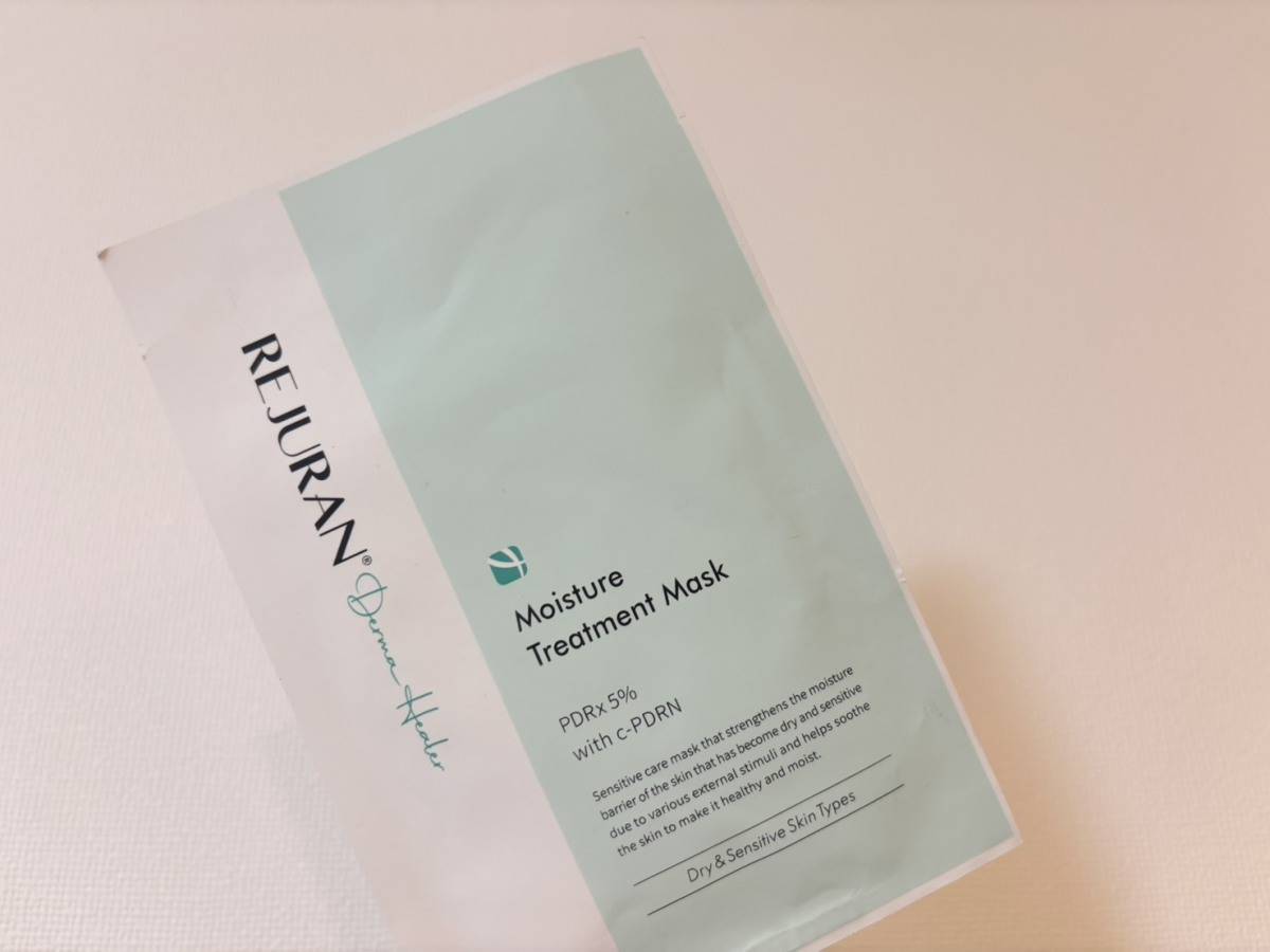 REJURAN(リジュラン) ダーマヒーラー モイスチャートリートメント マスク