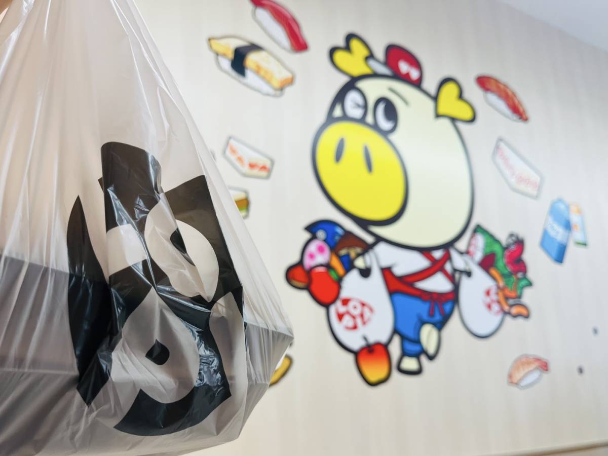 ロピアで人気商品を買ってみました♪