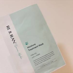 肌に溶け込むような密着感でしっかり保湿。「リジュラン」シートマスクの使い心地に感動♡