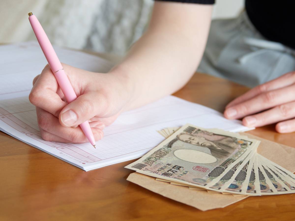 家計簿をつける人