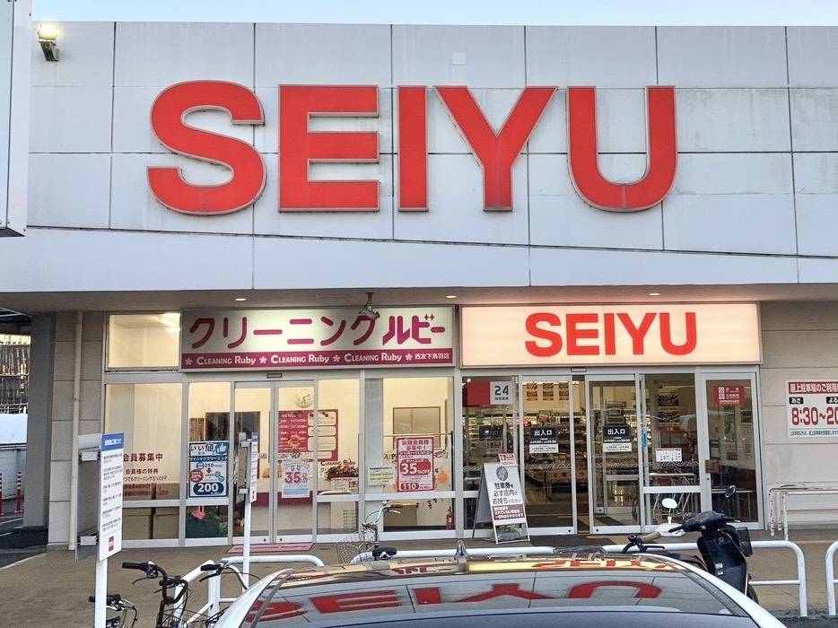 人気商品を買ってみた！