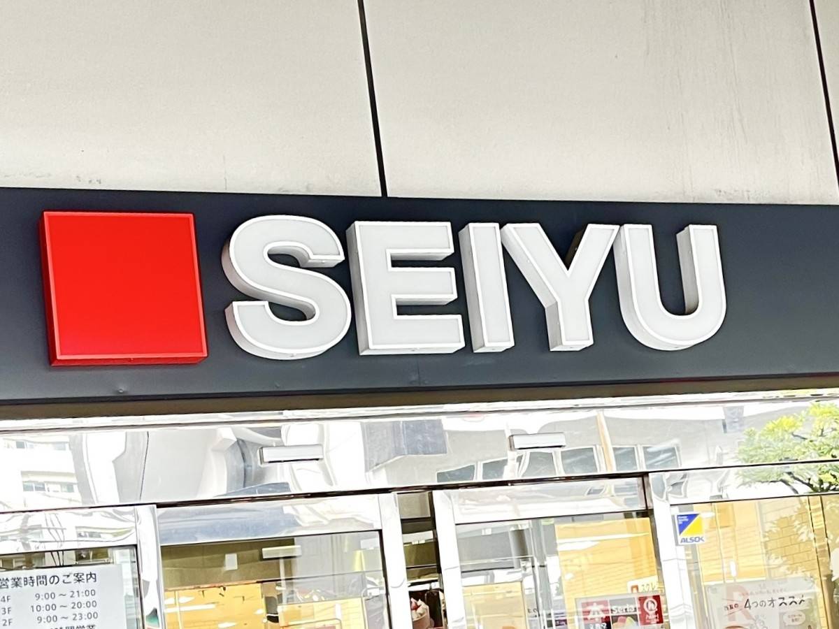 何度もリピートして食べたい！