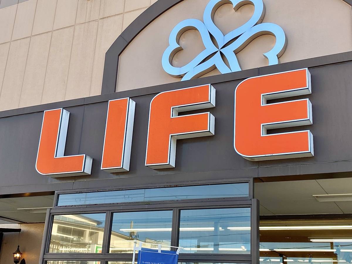 人気のお惣菜を買ってみた!