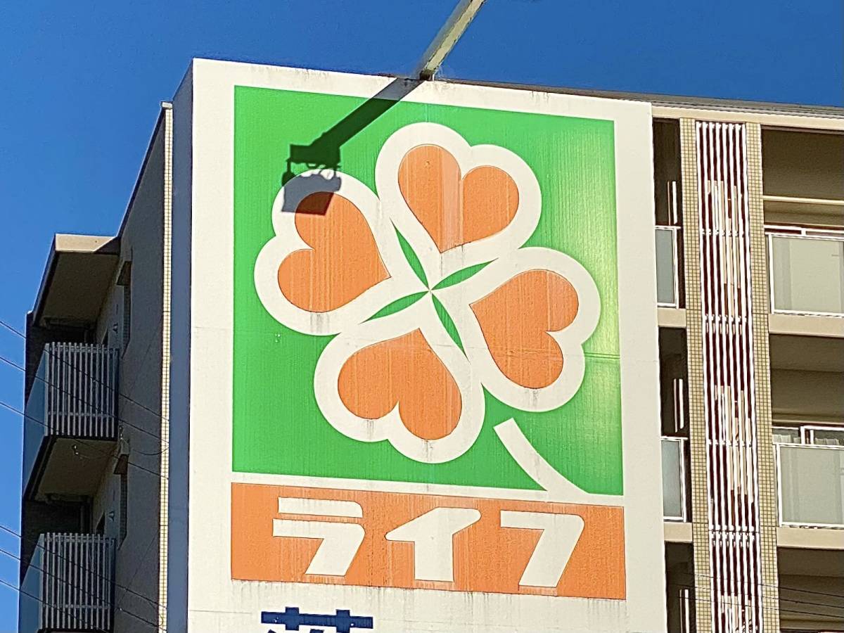 何度も食べたくなるウマさ!