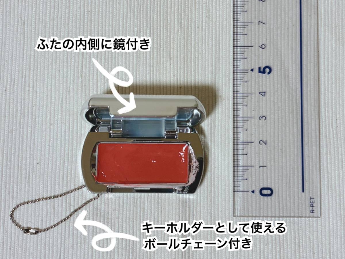 BRAYE ブレイ リップスリークミニ 03 ポシュ リップカラー 韓国コスメ 本体 定規