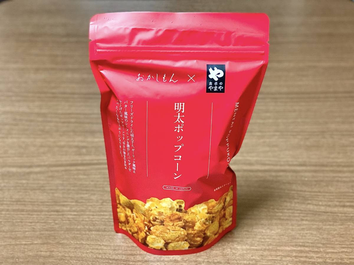 コラボ商品を買ってみた！