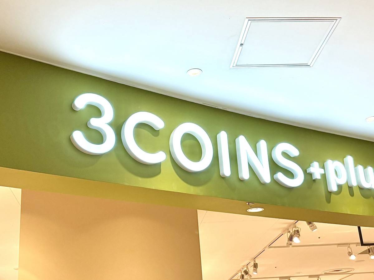 今話題の本気でウマい人気おかし♪